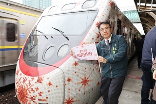 「西拉雅號」正式啟航　列車圖案設計引網友熱議　黃偉哲：每個人有不同想像力