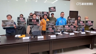 竹市動物園迎新老虎　動保團體控「動物福利差」