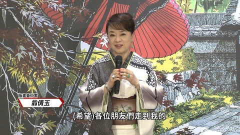 翁倩玉攜手哥哥辦聯展　建築.版畫秀經典