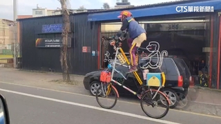 一層樓高單車！　屏東不老騎士騎「雙層單車」環島