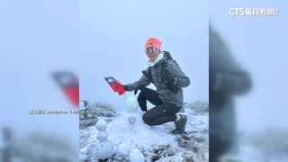 無畏寒流奔七星山　跑者雪地訓練備戰海外賽