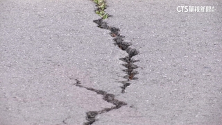 寒流襲！三峽大橋橋面裂開2公分　新北市府急搶修