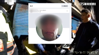 凶嫌黑歷史多！曾持棍打死二哥　拿刀追砍大哥