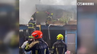 花蓮民宅惡火！小兄妹命喪火窟　2大人重傷送醫