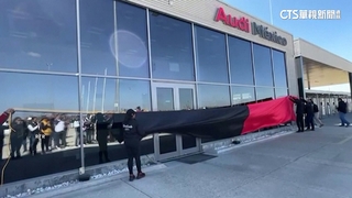 調薪幅度談不攏　「奧迪汽車」墨西哥工會大罷工