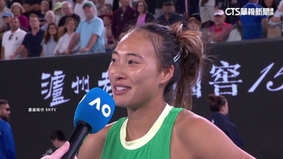 中國女將鄭欽文崛起！　生涯首闖大滿貫4強