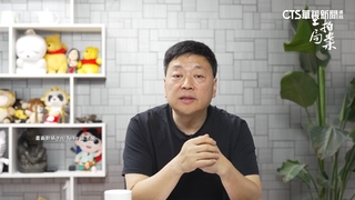 王志安嗆「入日籍後台敢禁入境？」　日議員：將採取行動