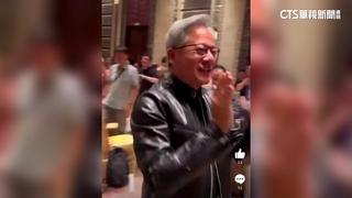 輝達中國尾牙黃仁勳親自抽獎　幸運員工竟叫「華為」