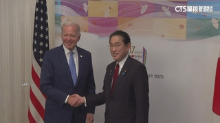 白宮證實　日本首相岸田文雄4月赴美訪問