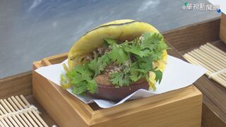 尾牙吃刈包潤餅   祈福新一年好運連連