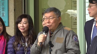 立院龍頭支持誰？ 柯文哲出招：邀綠藍候選人赴黨團「說明」想法