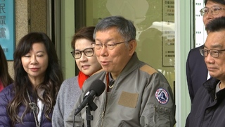 民眾黨尾牙吵上Google關鍵字　柯文哲：不要拿一點小事就無限擴大