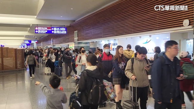 飛往北海道的旅客有福了！　2月起入境日本10機場可在桃機「預先通關」　 | 華視新聞