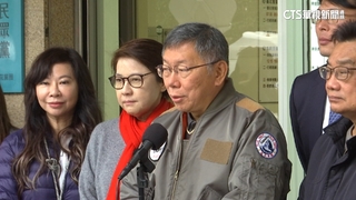 立院龍頭爭！　民眾黨團開會決議投票意向