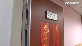 韓國瑜抽中原本高嘉瑜研究室　黃揚明：籤王