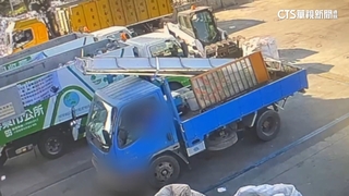 男丟廢棄物不滿詢問怒咆哮　女清潔隊員提告