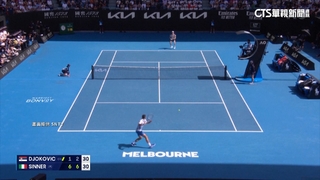 喬科維奇4強意外落馬！　無緣挑戰澳網11冠