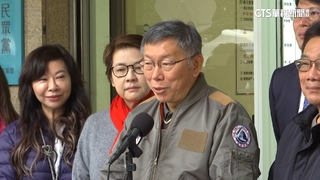 立法龍頭「白」挺誰？　柯：團進團出跑票開除黨籍