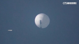 中國氣球頻飄越台海中線　白宮：中國應說明目的
