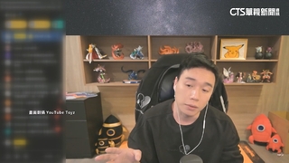 Toyz直播控警「放掉現行犯」　大安分局：與事實不符