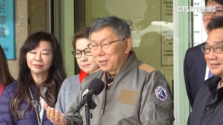 柯邀游韓「面試」？　綠委轟8席變80席.藍委：自抬身價