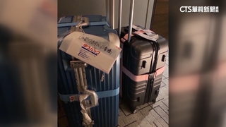 搭「峇迪航空」赴日上百件行李滯留桃機　旅客怒