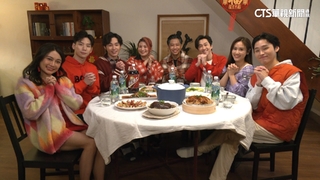 「WE　ARE我們的除夕夜」　網紅這群人.王冠閎等演出