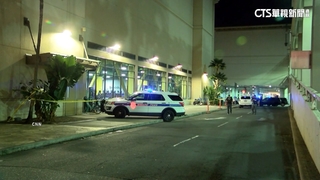 中國女老師夏威夷遭潑液體　嚴重灼傷搶救中