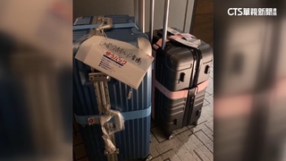 搭「峇迪航空」赴日上百件行李滯留桃機　旅客怒