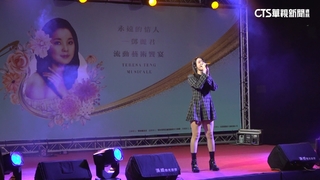 感官體驗「鄧麗君日」　雲林打造「微醺餐桌」憶永遠情人