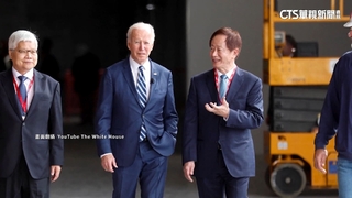 外媒曝拜登將撒數十億美元　助台積電等企業擴廠