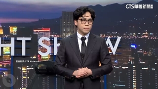 終於現身道歉了！　賀瓏：2028全力輔選民進黨