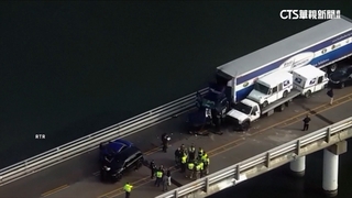 美乞沙比克灣大橋連環車禍　43輛車撞兩堆13傷