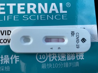 蕭美琴二度確診！依指引戴兩層口罩　後續活動取消