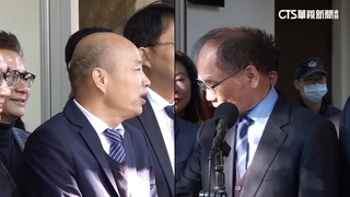 藍綠拜會白！韓擁抱黃國昌　游錫堃認同單一召委制