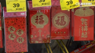 龍年「特殊造型」紅包袋夯　業者：買氣增3成以上