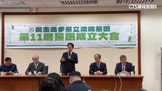 二度回娘家勉新科綠委　賴清德稱「最常回立院總統」