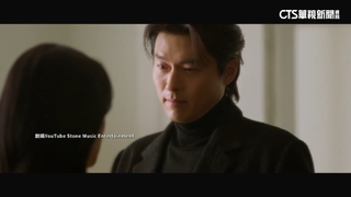 金範洙新歌MV找玄彬跨刀演出！　粉絲深深陶醉