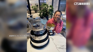 同框雙獎盃！　謝淑薇：澳網獎盃好新奇.好可愛