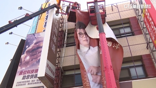 千萬補助款沒了！　基進黨高雄黨部吹熄燈號節省開支