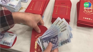 社會新鮮人首次給爸媽紅包　獨子憂：各包6千元很不孝嗎？