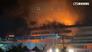 明揚大火釀逾百死傷！　董座等6人過失致死罪起訴