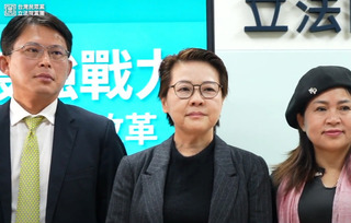 立法院龍頭大戰！ 民眾黨推黃珊珊參選立法院長