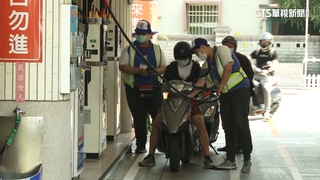 政院拚穩定物價　中油汽柴油春節只跌不漲