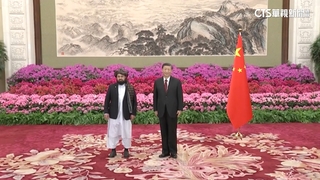 全球首承認塔利班　習近平接受阿富汗大使到任國書
