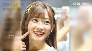 韓攝理教出沒西門町？冼迪琦遇2韓女搭訕傳教