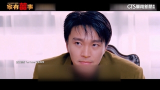 隔32年修復版上映！重溫星爺.張國榮經典賀歲片