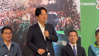 賴清德赴雲林參加感恩餐會　90度鞠躬感謝支持