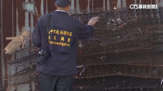 台中清潔隊疑「露天燒床墊」飄惡臭　環局：廠商所為