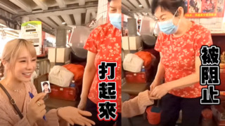 樂天女孩曾到香港拍「打小人」 拿前經紀人照片被仙姑阻止　引網朝聖：神秘力量